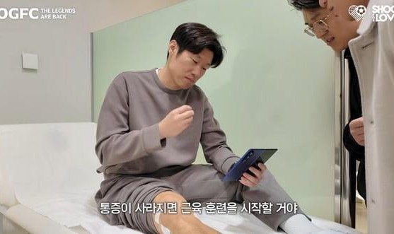 开云登录网址入口-主治医生：朴智星的半月板已无再生可能，只留下了很小一部分