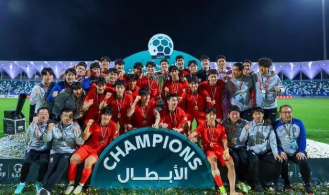 开云线上入口-【国奥对手】韩国西亚杯夺冠 阿联酋国奥垫底